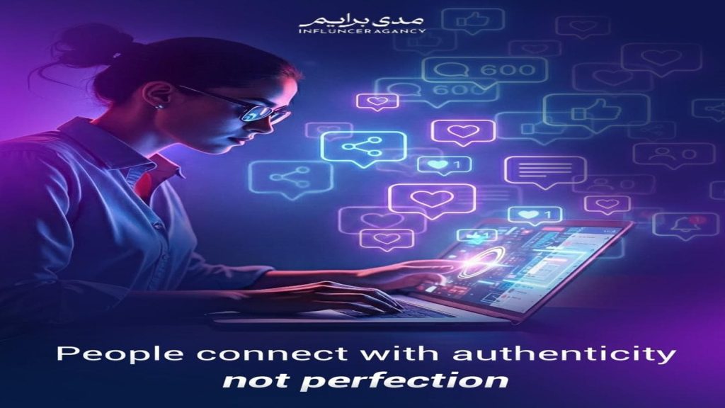 بلوقر سعودي يشارك تجربته مع حملات التسويق عبر المؤثرين في السعودية، ويشرح كيفية نجاح الحملات بالمحتوى الصادق والجذاب
