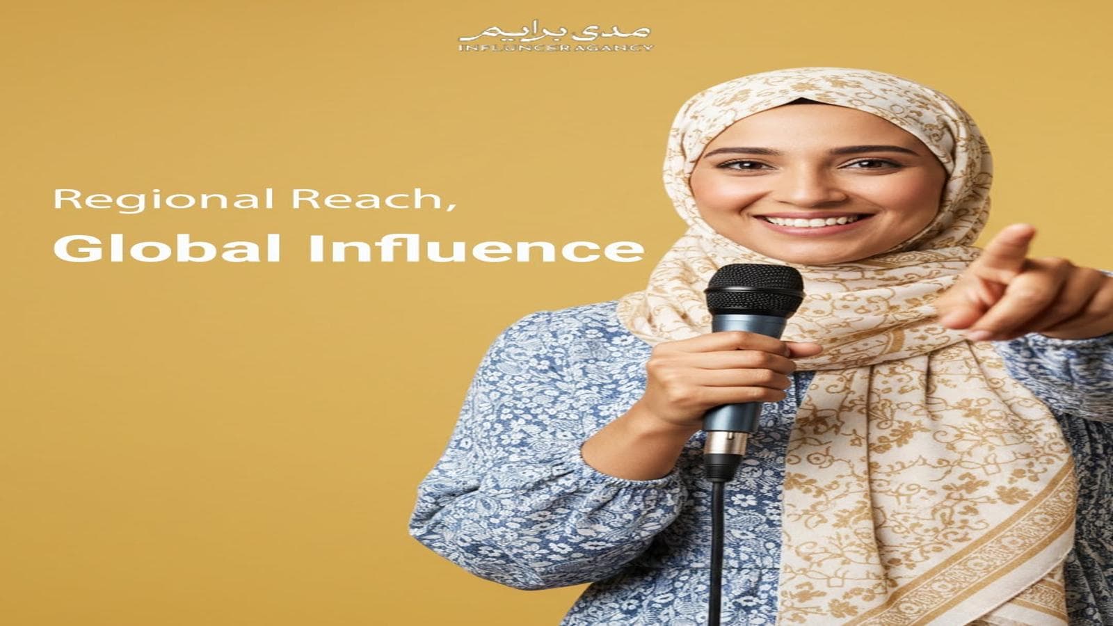 مشاهير سعوديين يروجون للمنتجات عبر منصات التواصل الاجتماعي لتعزيز المبيعات وبناء الثقة في العلامة التجارية